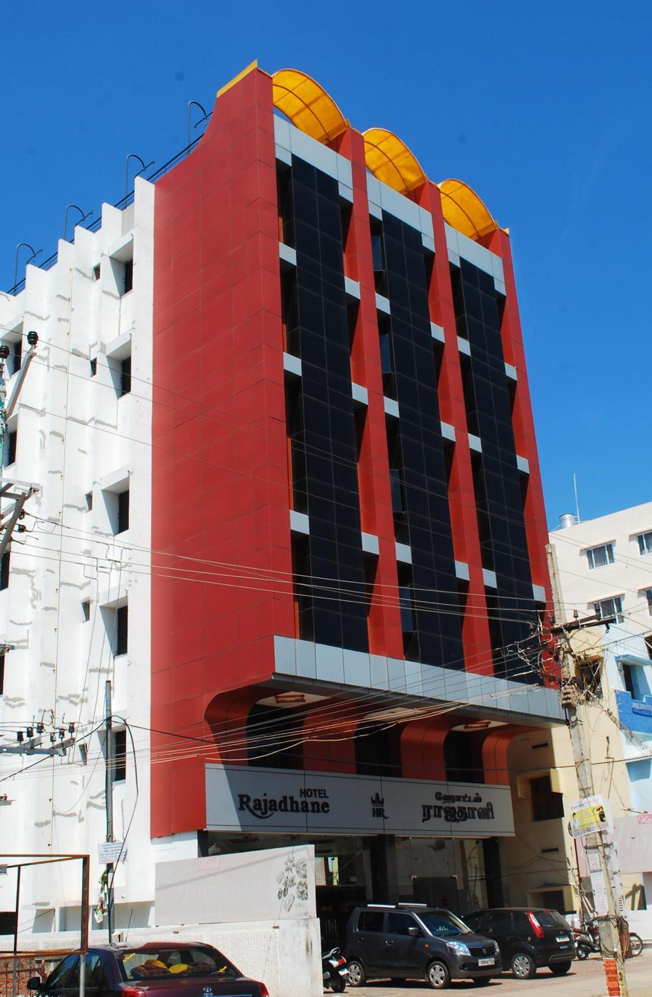 Hotel Rajadhane Madurai Εξωτερικό φωτογραφία