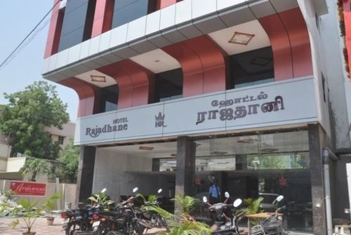 Hotel Rajadhane Madurai Εξωτερικό φωτογραφία